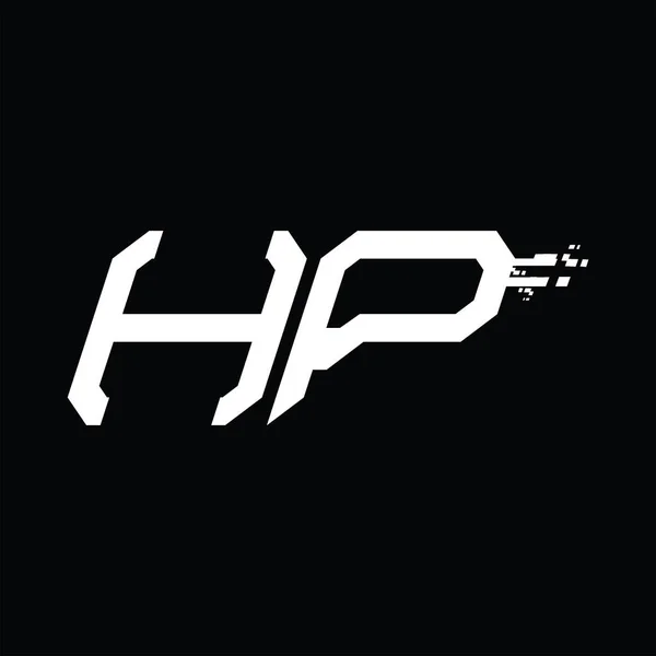 Hpロゴモノグラムアブストラクトスピードテクノロジーブラックグランドデザインテンプレート — ストックベクタ