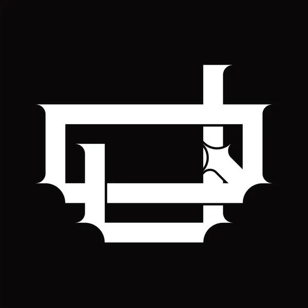 Logo Monogram Vintage Overlapping Linked Style White Design Template — Stok Vektör