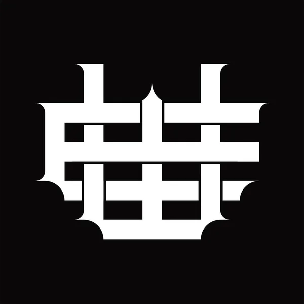 Монограмма Логотипа Винтажным Перекрытием Связанного Стиля Белом Шаблоне Дизайна — стоковый вектор