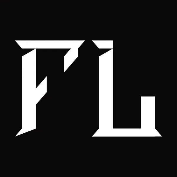 Logo Μονόγραμμα Φέτα Σχήμα Μαύρο Φόντο Πρότυπο Σχεδιασμού — Διανυσματικό Αρχείο