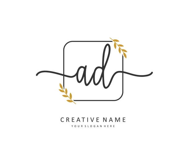 Initial Letter Handwriting Signature Logo Concept Handwriting Initial Logo Template — Stock Vector