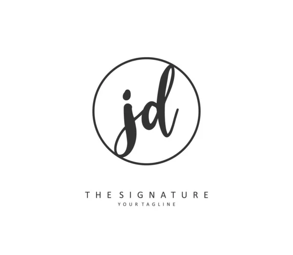 Initial Brief Handschrift Und Signatur Logo Ein Konzept Handschrift Initial — Stockvektor