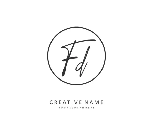 Initial Letter Handwriting Signature Logo Concept Handwriting Initial Logo Template — Stock Vector