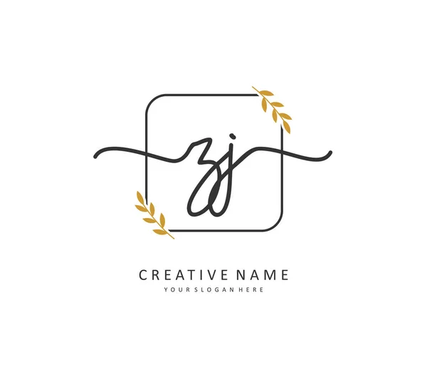 Letra Inicial Manuscrita Logotipo Firma Concepto Escritura Mano Logotipo Inicial — Archivo Imágenes Vectoriales