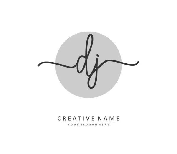 Carta Inicial Escritura Logotipo Firma Concepto Escritura Mano Logotipo Inicial — Vector de stock