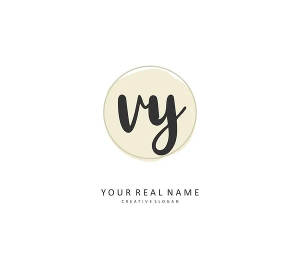 Letra Inicial Caligrafía Logotipo Firma Concepto Escritura Mano Logotipo Inicial — Vector de stock