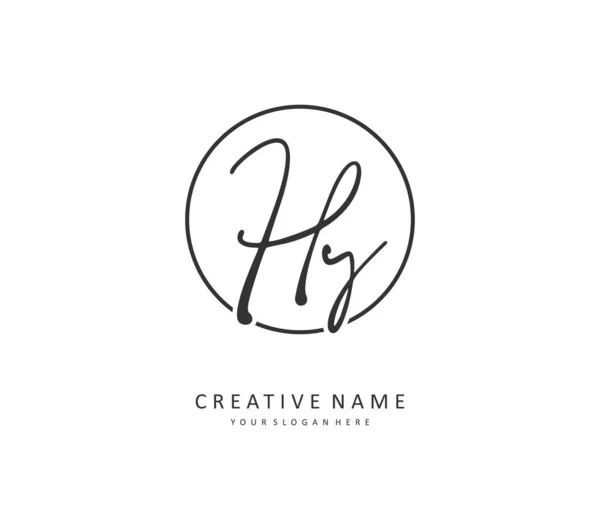 Letra Inicial Caligrafía Logotipo Firma Concepto Escritura Mano Logotipo Inicial — Vector de stock
