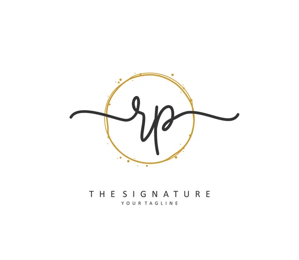 Rp頭文字の手書きと署名のロゴ テンプレート要素付きのコンセプト手書きの初期ロゴ — ストックベクタ