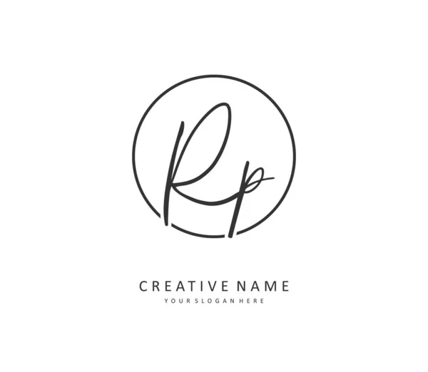 Initial Letter Handwriting Signature Logo Concept Handwriting Initial Logo Template — Stock Vector