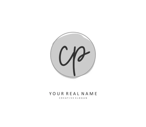 Initial Letter Handwriting Signature Logo Concept Handwriting Initial Logo Template — Stock Vector