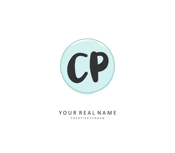 Letra Inicial Caligrafia Logotipo Assinatura Logotipo Inicial Caligrafia Conceito Com — Vetor de Stock