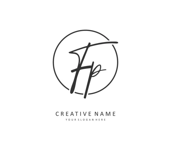 Carta Inicial Manuscrita Logotipo Firma Concepto Escritura Mano Logotipo Inicial — Archivo Imágenes Vectoriales