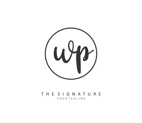 Initial Brief Handschrift Und Signatur Logo Ein Konzept Handschrift Initial — Stockvektor