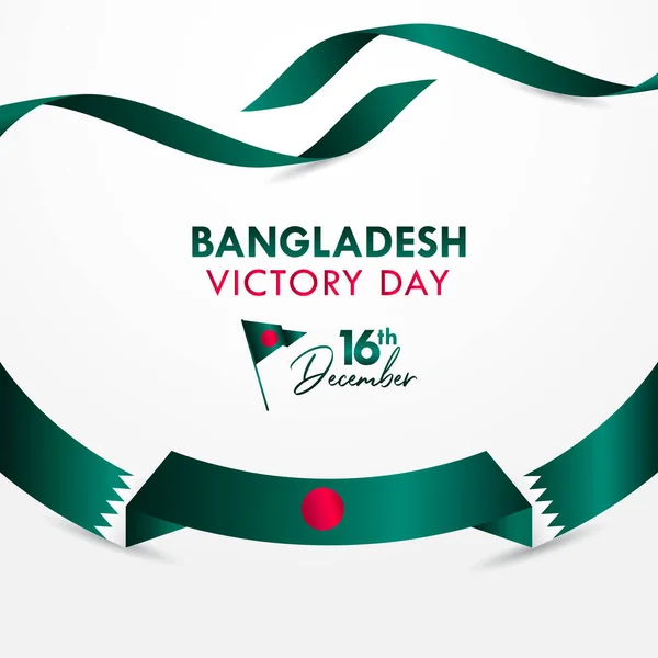 Banglades Győzelmi Nap Vektortervezés Banner Nyomtatási Köszöntési Háttér — Stock Vector