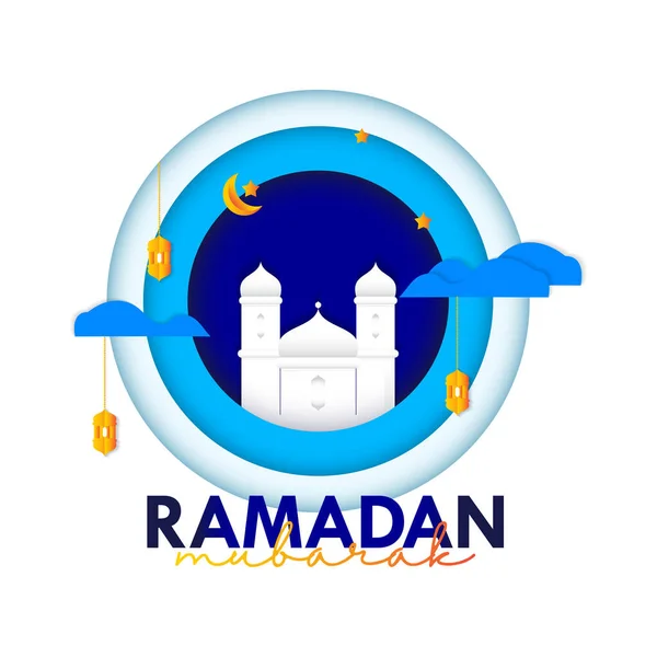 Ramadan Mubarak Wektor Projekt Druku Banerowego Powitanie Tła — Wektor stockowy