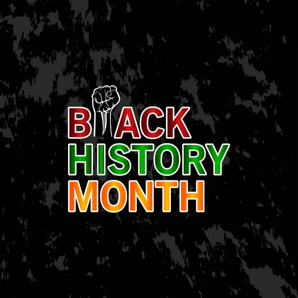 Black History Month Διάνυσμα Σχεδίαση Για Εκτύπωση Και Χαιρετισμό Φόντο — Διανυσματικό Αρχείο