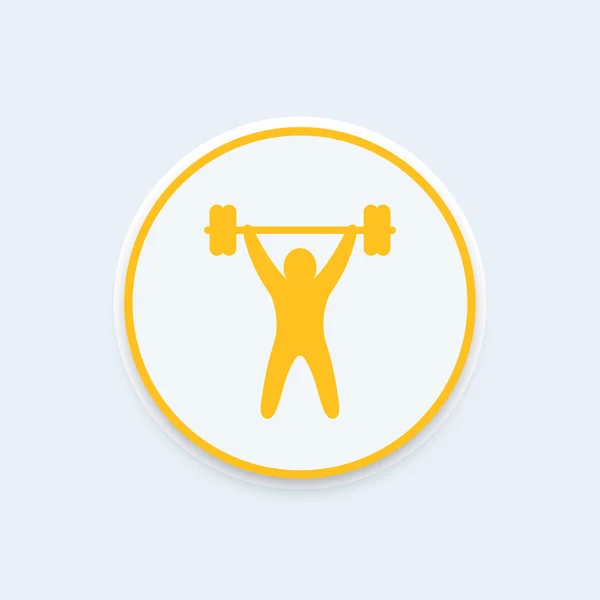 Strength training round icon, workout icon, gym sign, fitness logo element, training pictogram, vector illustration — Stock Vector