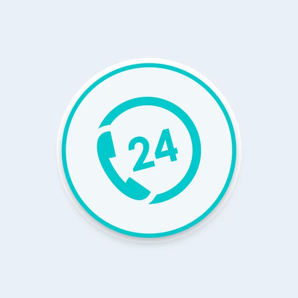 Icono de servicio 24 horas, soporte, teléfono, llámenos — Vector de stock