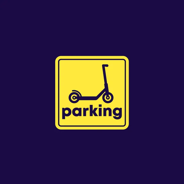 Calcio scooter parcheggio segno, vettore — Vettoriale Stock