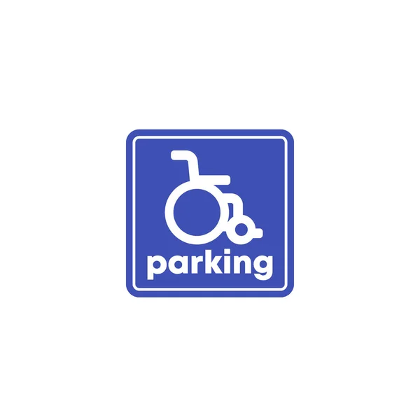 Handicapped parking sign on white — Stock Vector