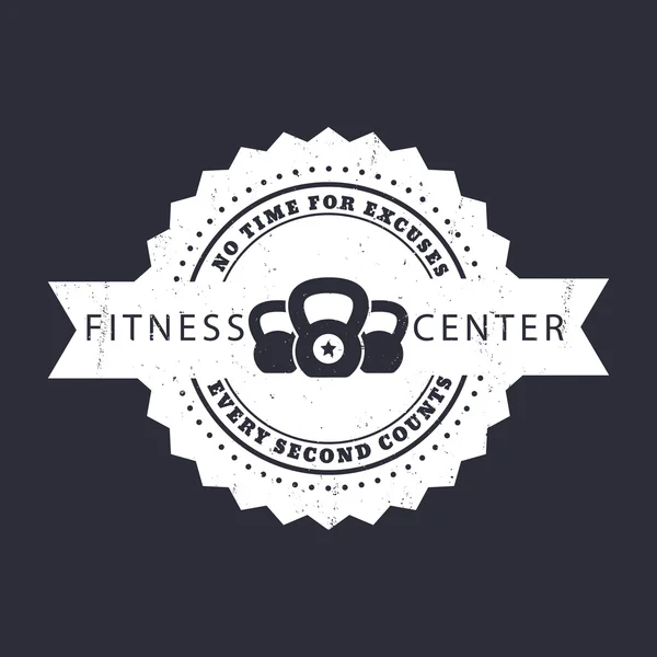 Fitness Center Vintage Grunge emblem with kettlebells — ストックベクタ