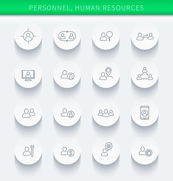 Stock options human resources