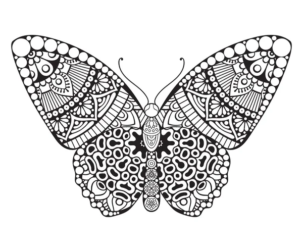 Метелик. Вінтажні декоративні елементи — стоковий вектор