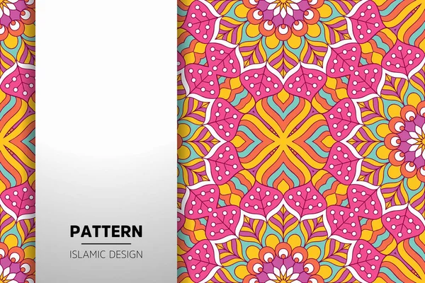 Nahtlose ornamentale Mandala-Design Hintergrund — Stockvektor