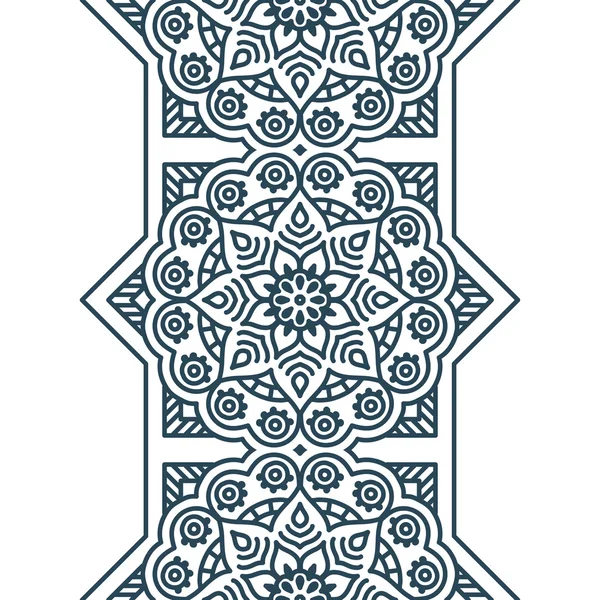 Ethnique floral motif sans couture — Image vectorielle