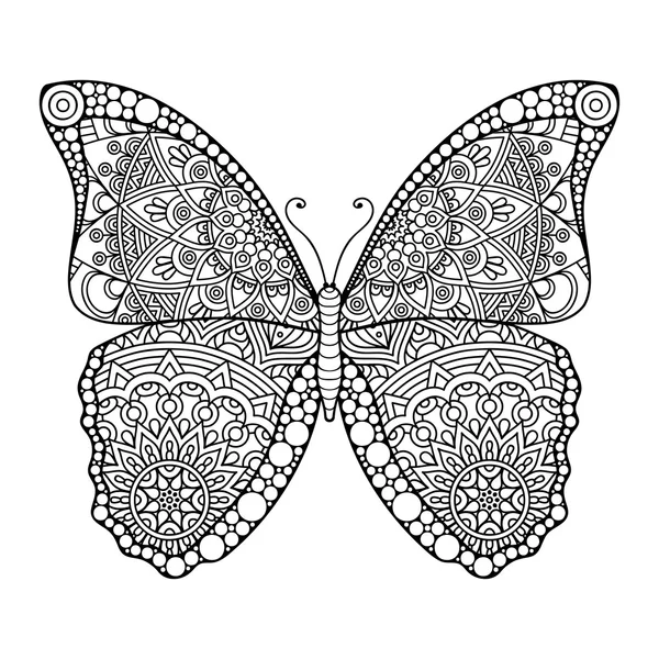 Papillon abstrait vectoriel — Image vectorielle