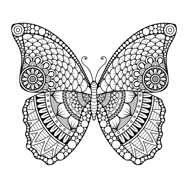 Papillon abstrait vectoriel — Image vectorielle