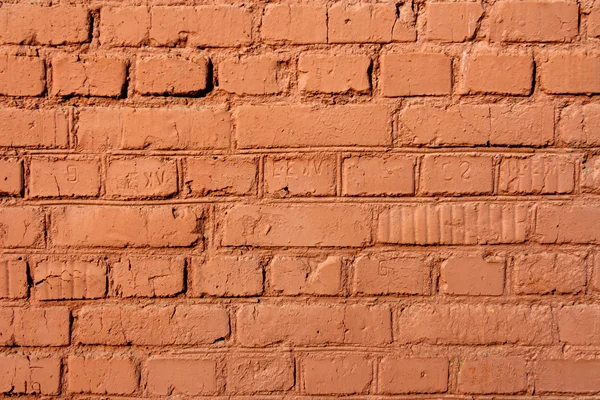 Eski kırmızı tuğla duvar parçası