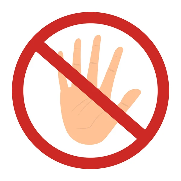 Cercle interdit ne pas toucher signe avec la couleur de la peau main . — Image vectorielle