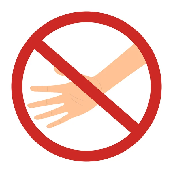 Cercle interdit ne pas toucher signe avec la couleur de la peau à la main isolé sur fond blanc — Image vectorielle