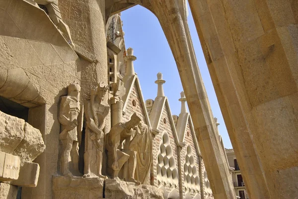 Tutku cephe Bazilikası ve Expiatory Kilisesi Kutsal ailesinin bir parçası