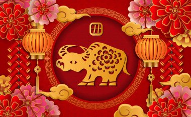 2021 Mutlu Çin yeni yılı altın sarısı öküz çiçeği fener bulut fişekleri ve kafes yuvarlak çerçeve. Çince Çeviri: Öküz