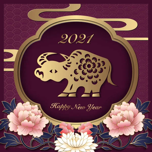 2021 Feliz Año Nuevo Chino Buey Oro Púrpura Reliefpeony Flor — Vector de stock