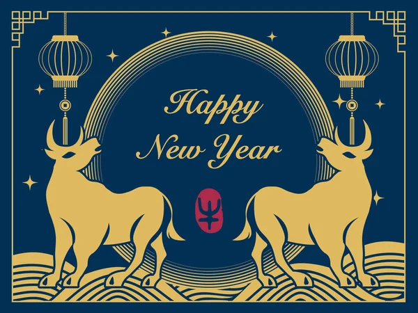 2021 Feliz Año Nuevo Chino Ola Curva Buey Decoración Linterna — Vector de stock