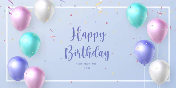 Elegant Realistic Pastel Color Ballon Ribbon Happy Birthday Celebration Card — Stock Vector