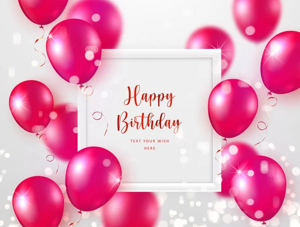 Elegantní Růžový Balón Růže Sqaure Rám Happy Birthday Oslavy Karty — Stockový vektor