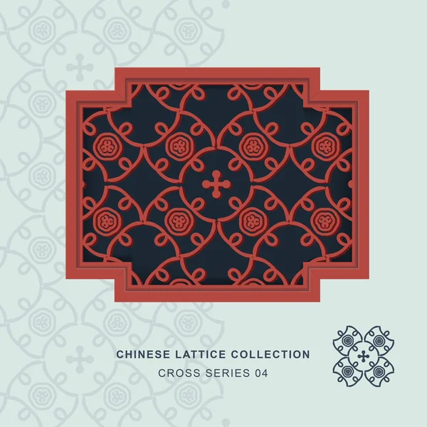 Chinese window tracery lattice cross frame series 04 spiral vine — ストックベクタ