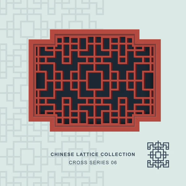 Chinese window tracery lattice cross frame series 06 square — Stok Vektör