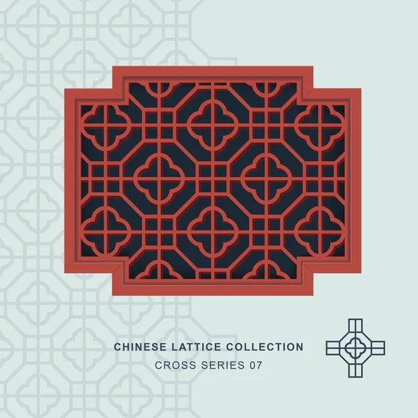 Chinese venster maaswerk lattice cross frame 07 Kruis vierkante — Stockvector