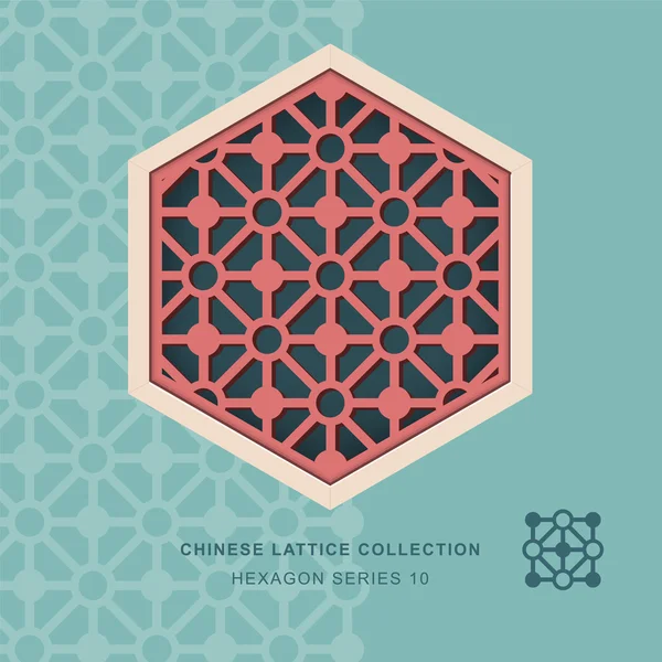 Çin pencere oyma kafes altıgen çerçeve 10 elmas daire