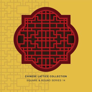 Çin pencere oyma kare yuvarlak çerçeve 14 geometrisi
