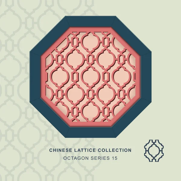 Chinese venster maaswerk achthoek frame 15 diamant ronde — Stockvector