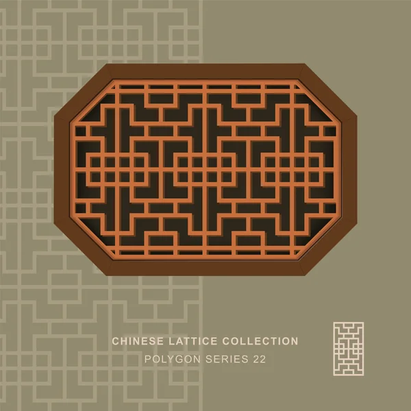 Çin pencere oyma çokgen çerçeve 22 kare geometrisi