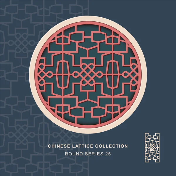 Chinese window tracery round frame 25 knot line