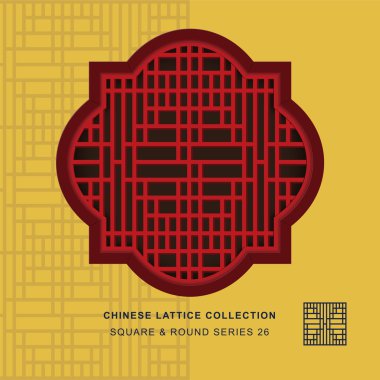 Chinese window tracery square round frame 26 rectangle grid