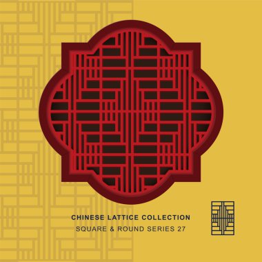 Chinese window tracery square round frame 27 spiral grid